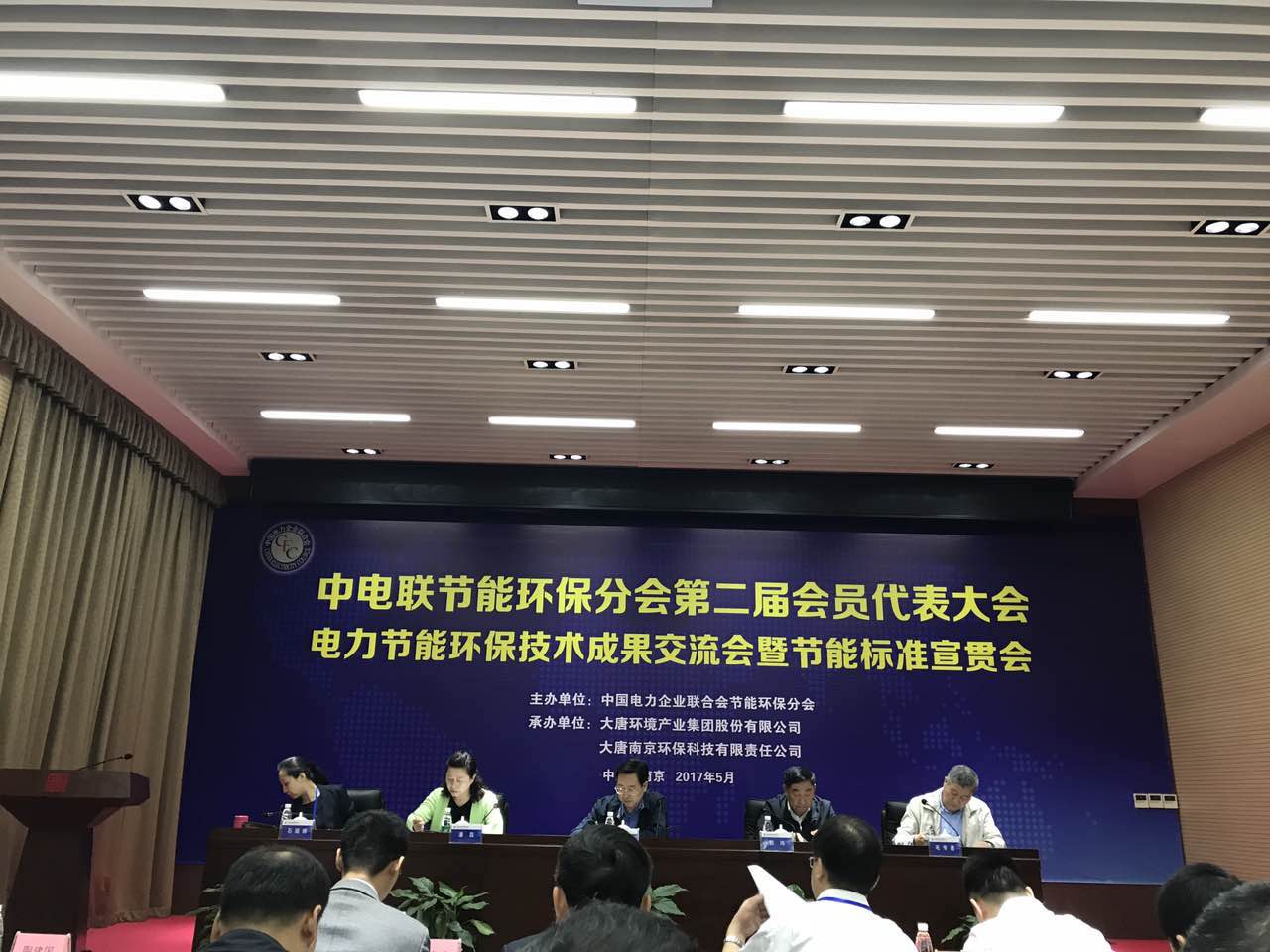 1494408001529809.jpg 1.jpg