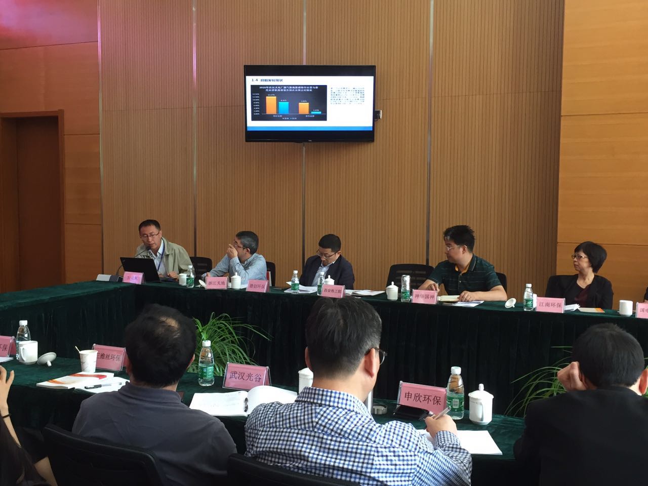 1494408103477340.jpg 2.jpg