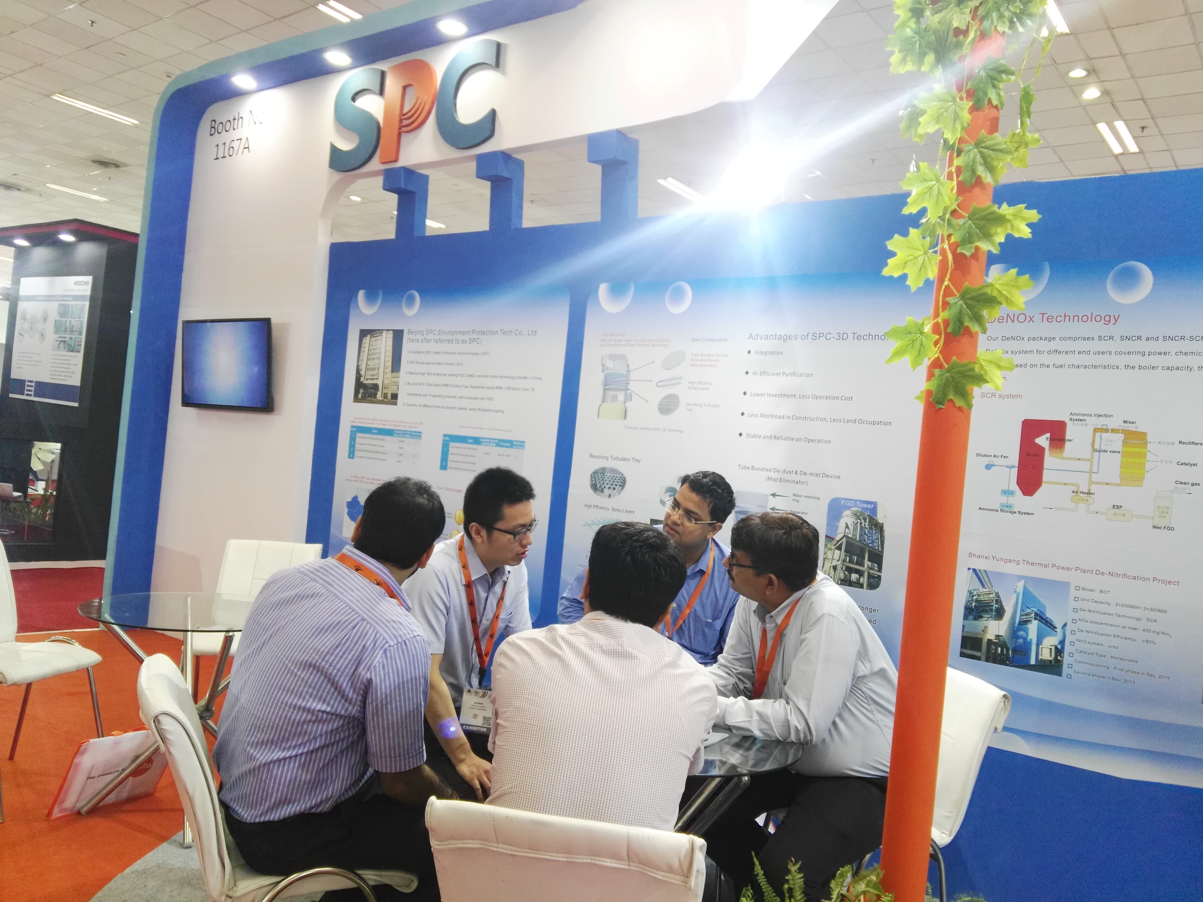 1495431012838427.jpg 微(wēi)信圖片_20170518163509.jpg