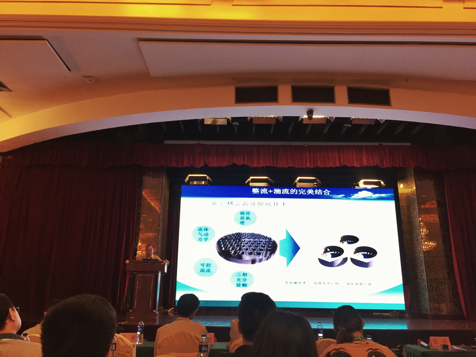 1500513908803835.jpg 微信圖片_20170719163224.jpg