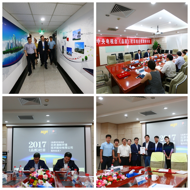 1503562323397563.jpg 5.jpg