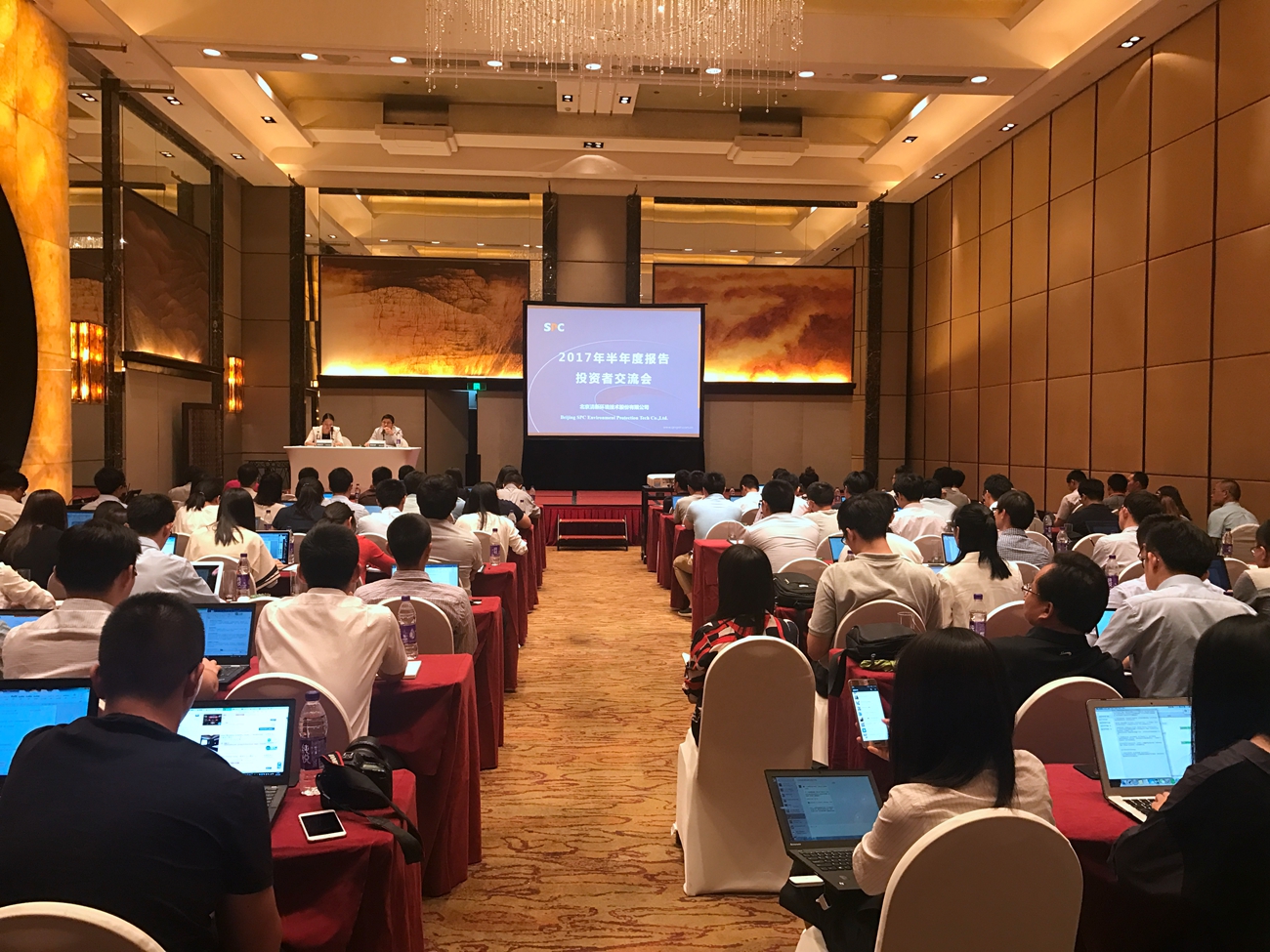 1504670741659623.jpg 3333.jpg