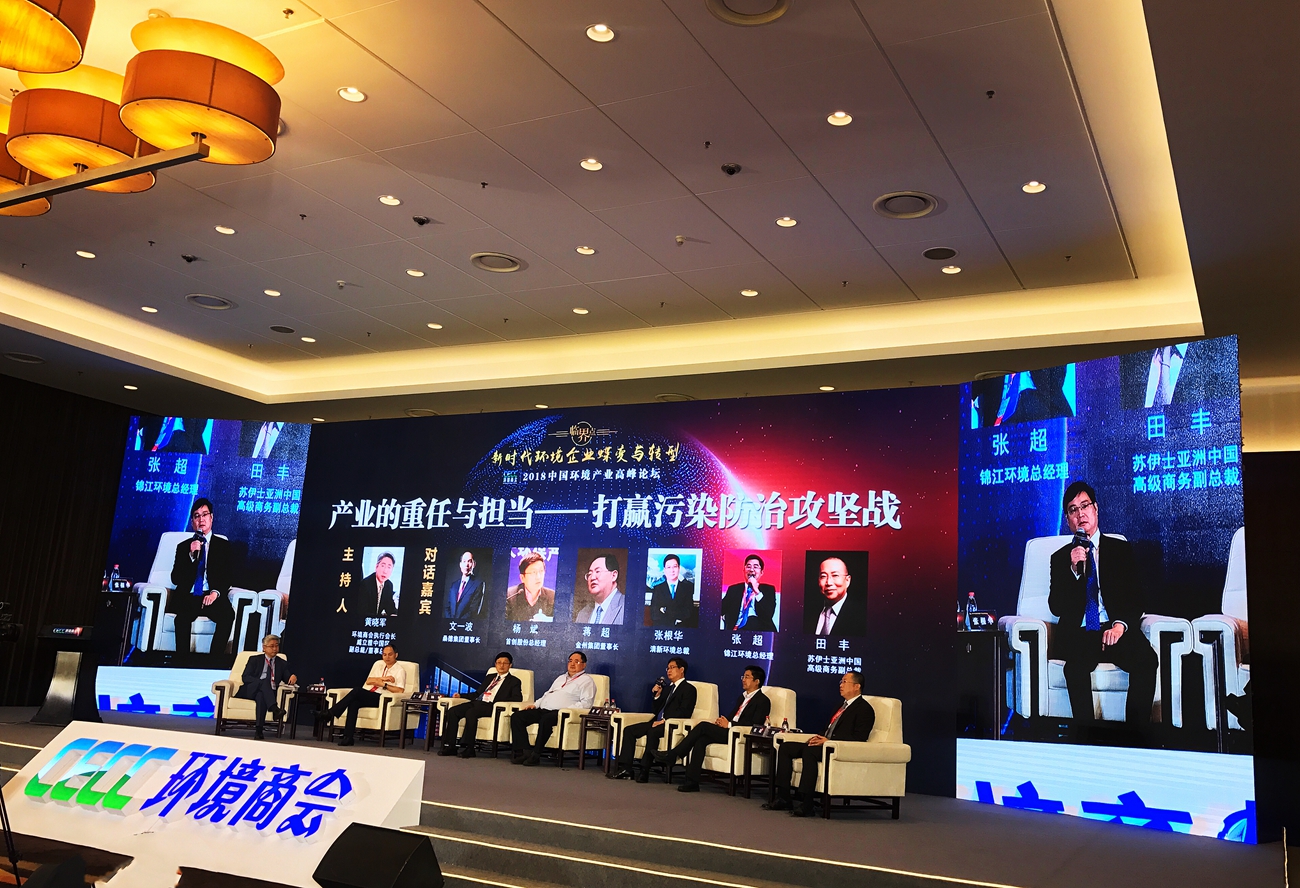 1531728668171080.jpg 微信(xìn)圖片_20180716160243_副(fù)本.jpg