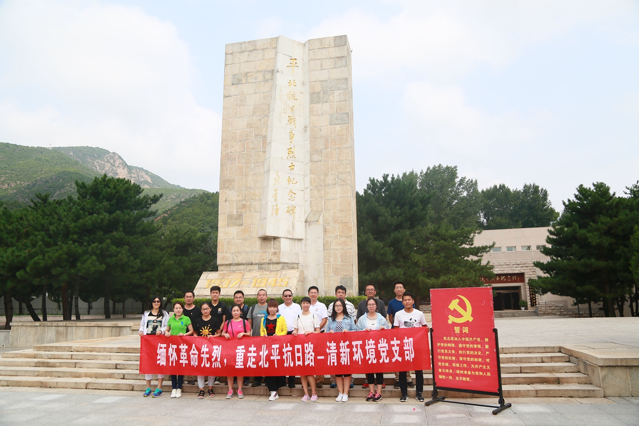 1532920727720921.jpg 微信圖片_20180730111718.jpg