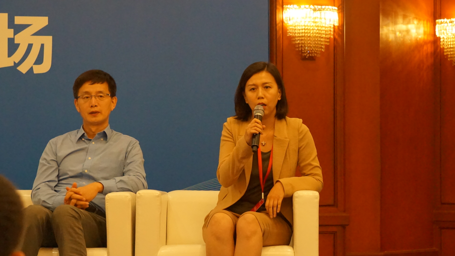 1535702357952526.jpg 微(wēi)信圖片(piàn)_20180831154754.jpg