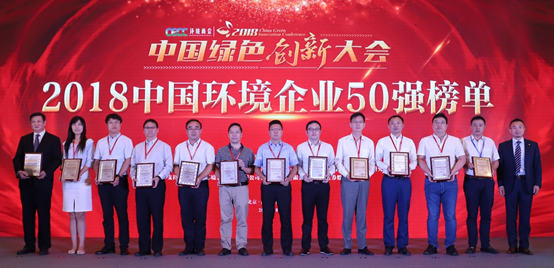 1536565919331788.png image.png