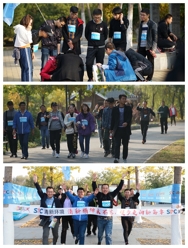 1540197102588257.jpg 拚圖3.jpg