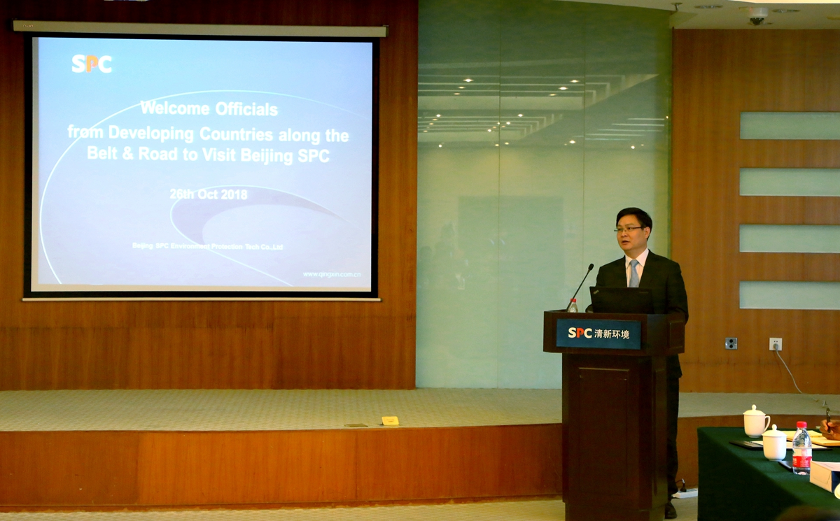 1540807280893552.jpg 根華總講話_副本.jpg