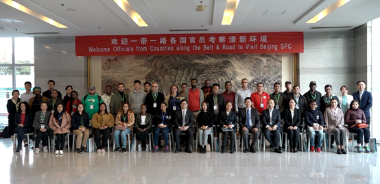 1540807710693357.png image.png