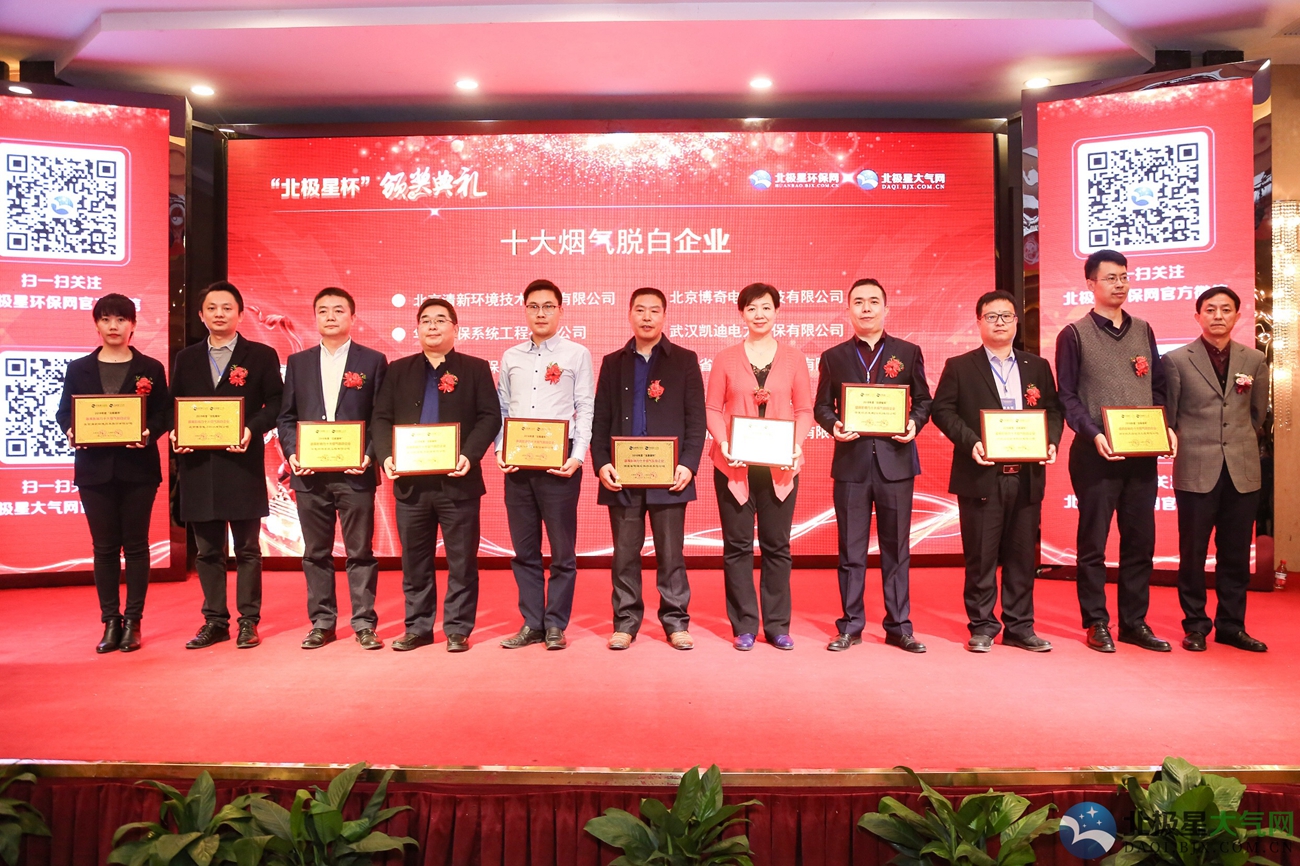 1543553237902024.jpg 3.jpg