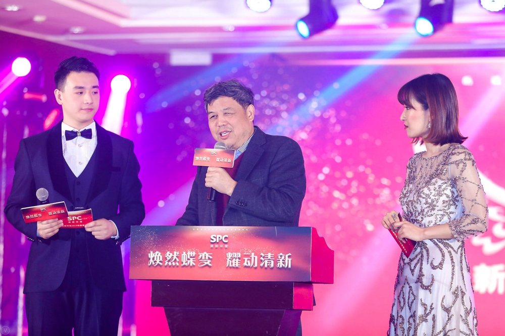 1548680731579083.jpg 開元總講話.jpg