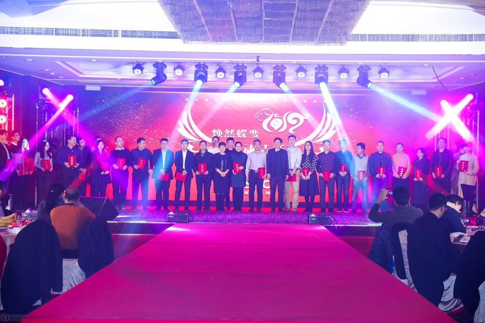 1548681210289051.jpg 優秀員工.jpg