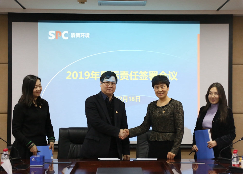 1550483977612218.jpg 簽署3.jpg