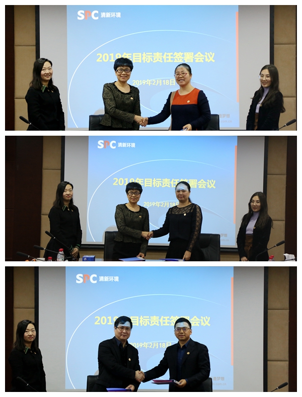 1550484548154448.jpg 簽(qiān)署1.jpg