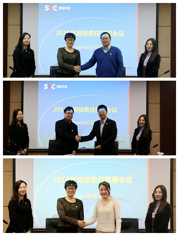 1550484584933623.jpg 簽署2.jpg