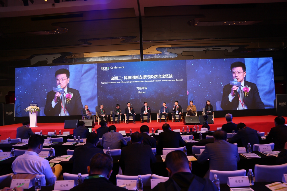 1555378105885187.jpg 微信圖片(piàn)_20190416092609.jpg