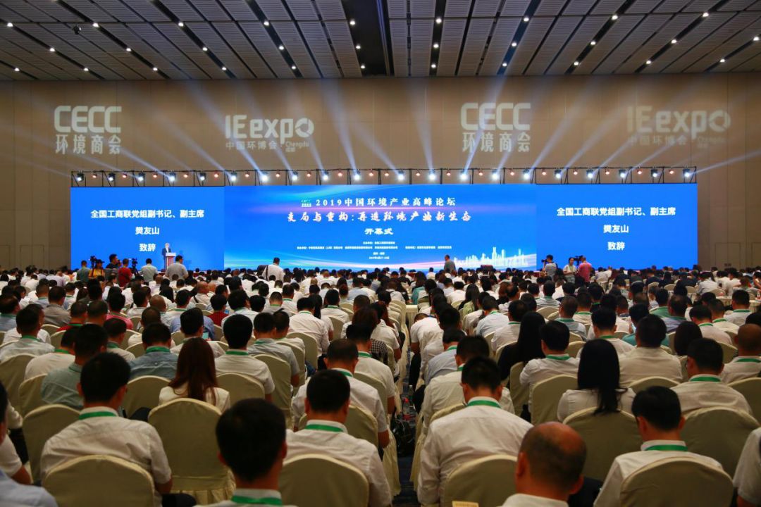 1562046010335438.jpg 微信圖片_20190702133921.jpg