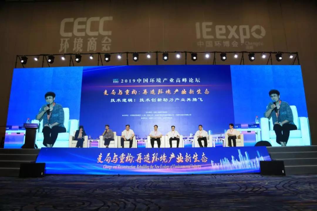 1562046048723767.jpg 微信圖片_20190702133935.jpg