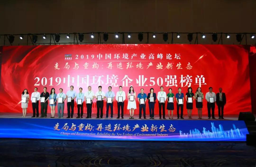 1562046149171877.jpg 微信圖(tú)片_20190702133945.jpg