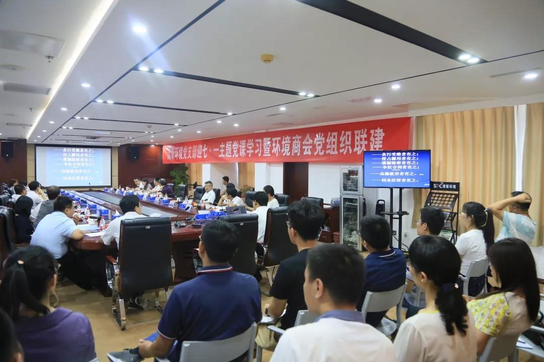 1562140130789377.jpg 微信圖(tú)片(piàn)_20190703154502.jpg