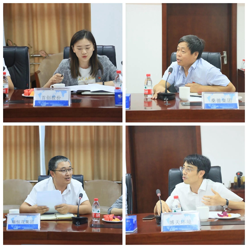 1562140602208197.jpg 光影魔術(shù)手拚圖22.jpg