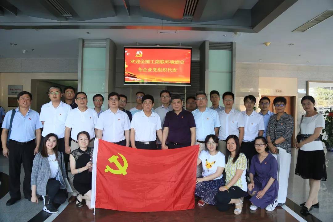 1562140640755680.jpg 微信圖片_20190703154542.jpg