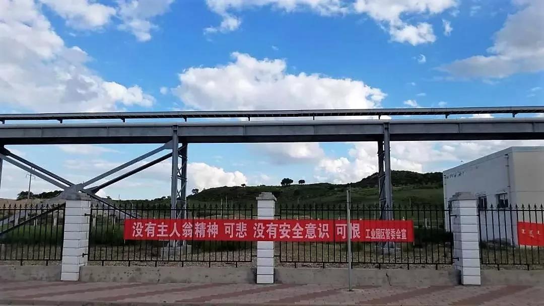 1562225138431812.jpg 微信圖片(piàn)_20190704152316.jpg