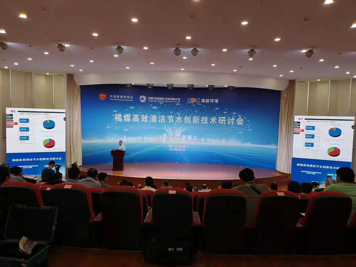 1567936738482362.jpg 微信圖片_20190908175454.jpg