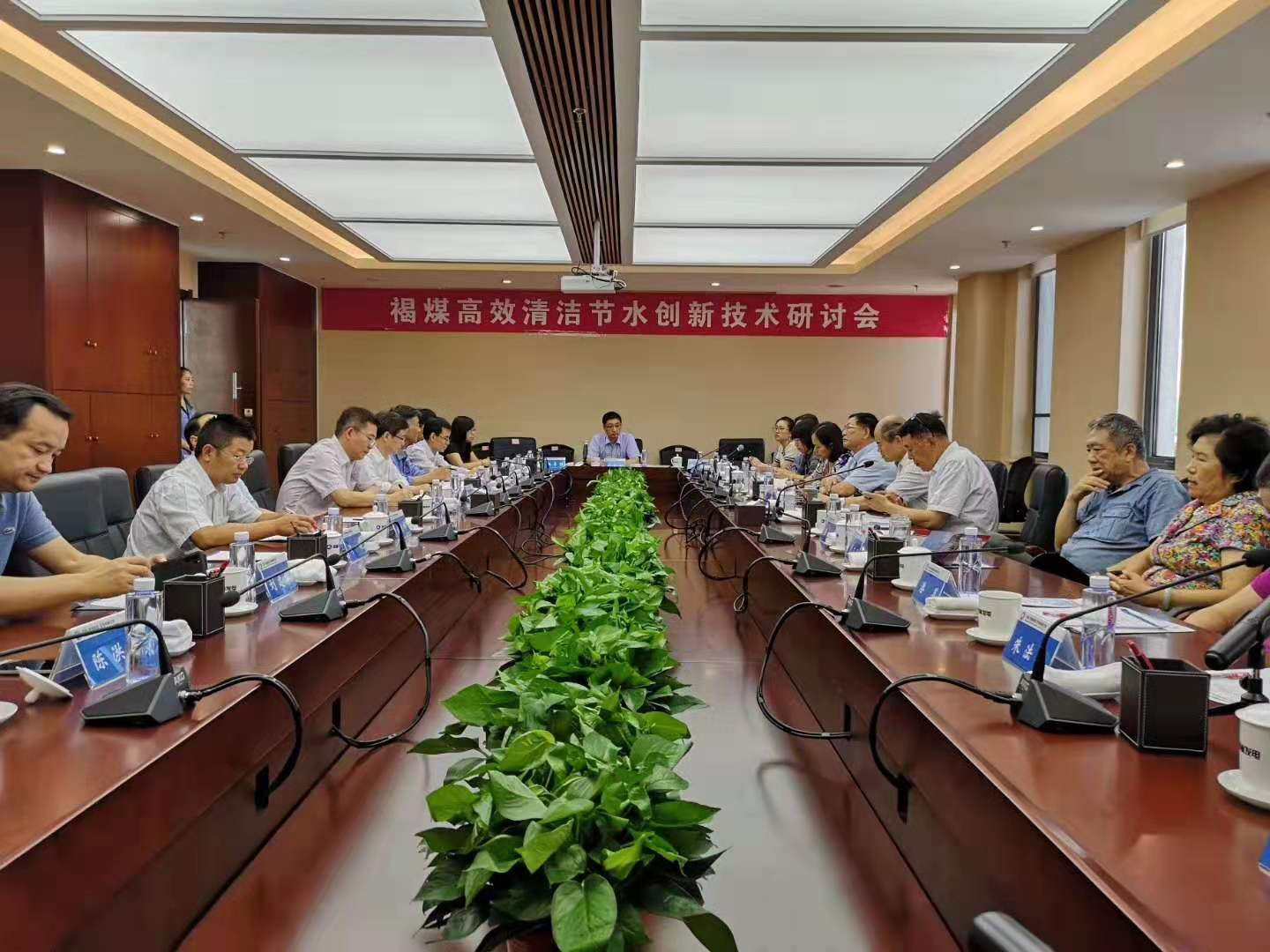 1567936808552218.jpg 微信圖片_20190908175503.jpg