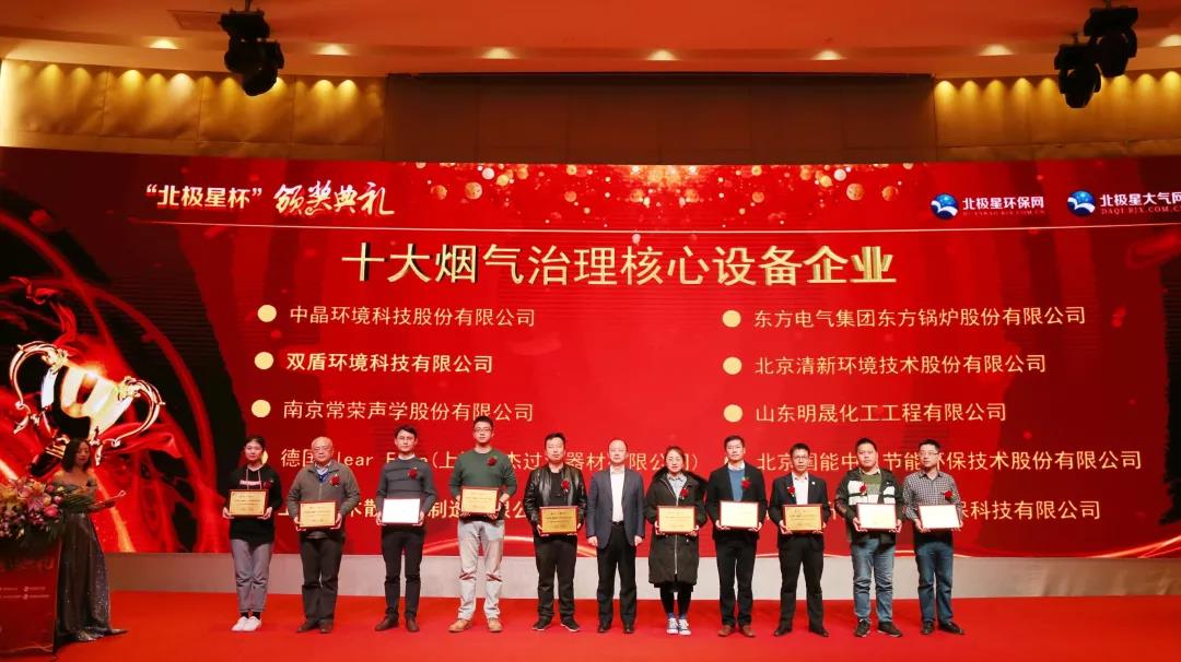 1574642680290279.jpg 微信圖片_20191125084319.jpg