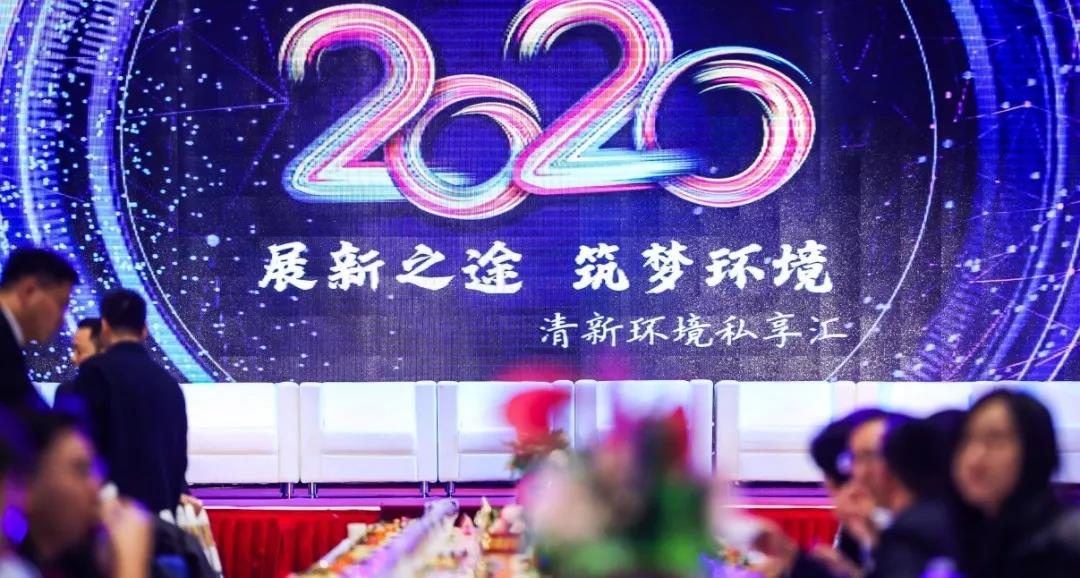 1579145249709611.jpg 微信圖片_20200116112722.jpg