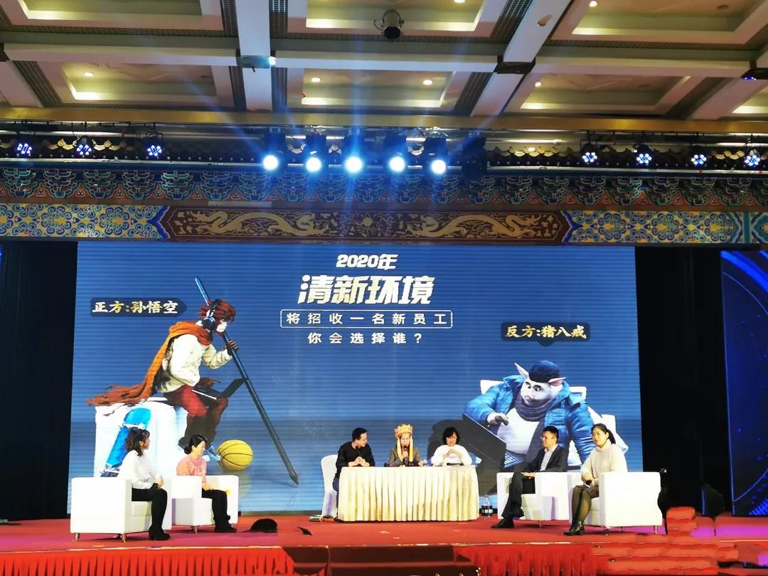 1579145376687468.jpg 微信圖片_20200116112522.jpg