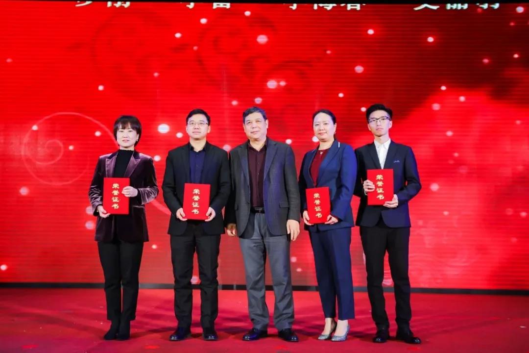 1579145525520874.jpg 微信圖片_20200116112537.jpg