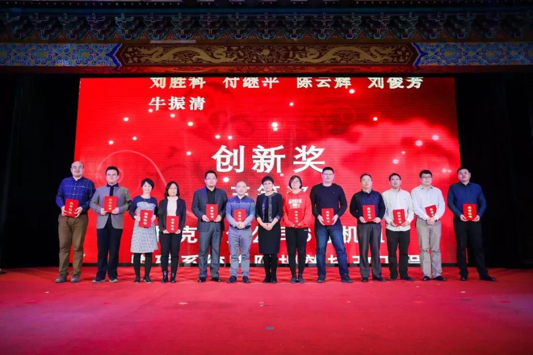 1579145554206462.jpg 微信圖片_20200116112541.jpg