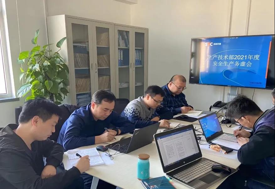 1609310312439479.jpg 微信圖片_20201230143808.jpg