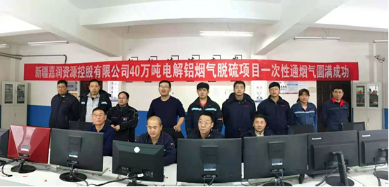 1610010435975000.png 微信圖(tú)片_20210107170619.png