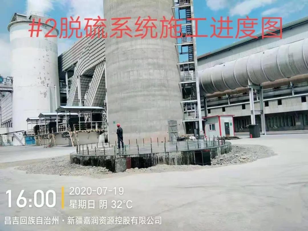 1610010452947686.jpg 微信圖片_20210107170624.jpg