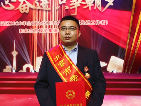 1610011670544991.jpg 微(wēi)信圖片(piàn)_20210107172209.jpg