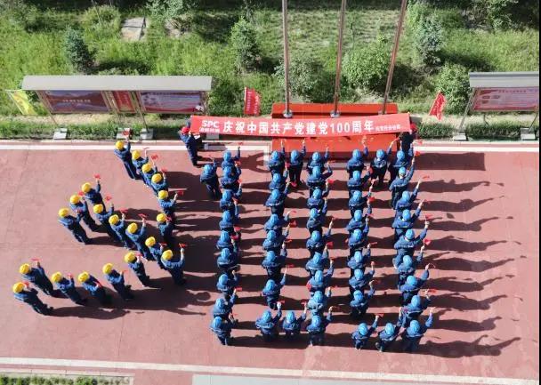 1623130607205192.jpg 微信圖片_20210608132950.jpg