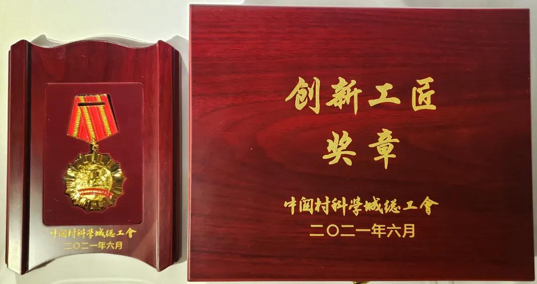 1623380557551725.jpg 1623380557551725.jpg