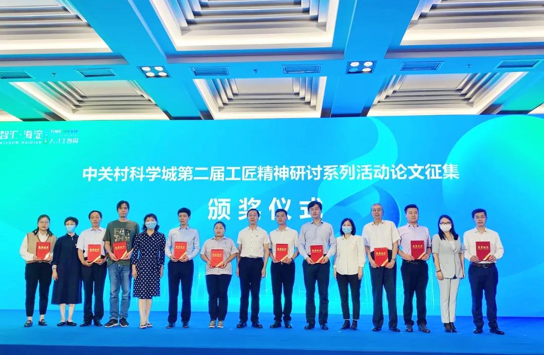 1631509065143887.jpg 1631509065143887.jpg