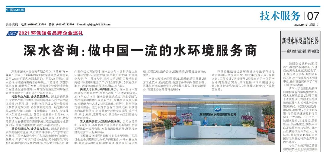 1635910727803717.jpg 64a3022b1154456159ec44619504610a.jpg