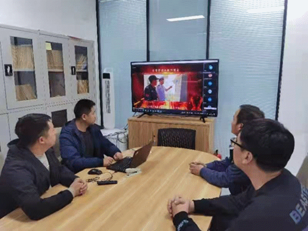 1637289708883436.gif 業務消防分會場動圖.gif