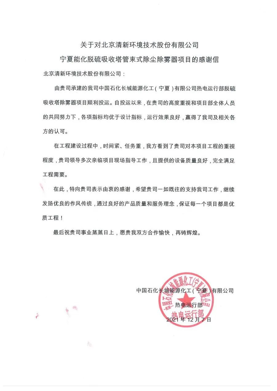 1640926897898452.jpg 8497518628dd8261935a27fc7871f4da.jpg