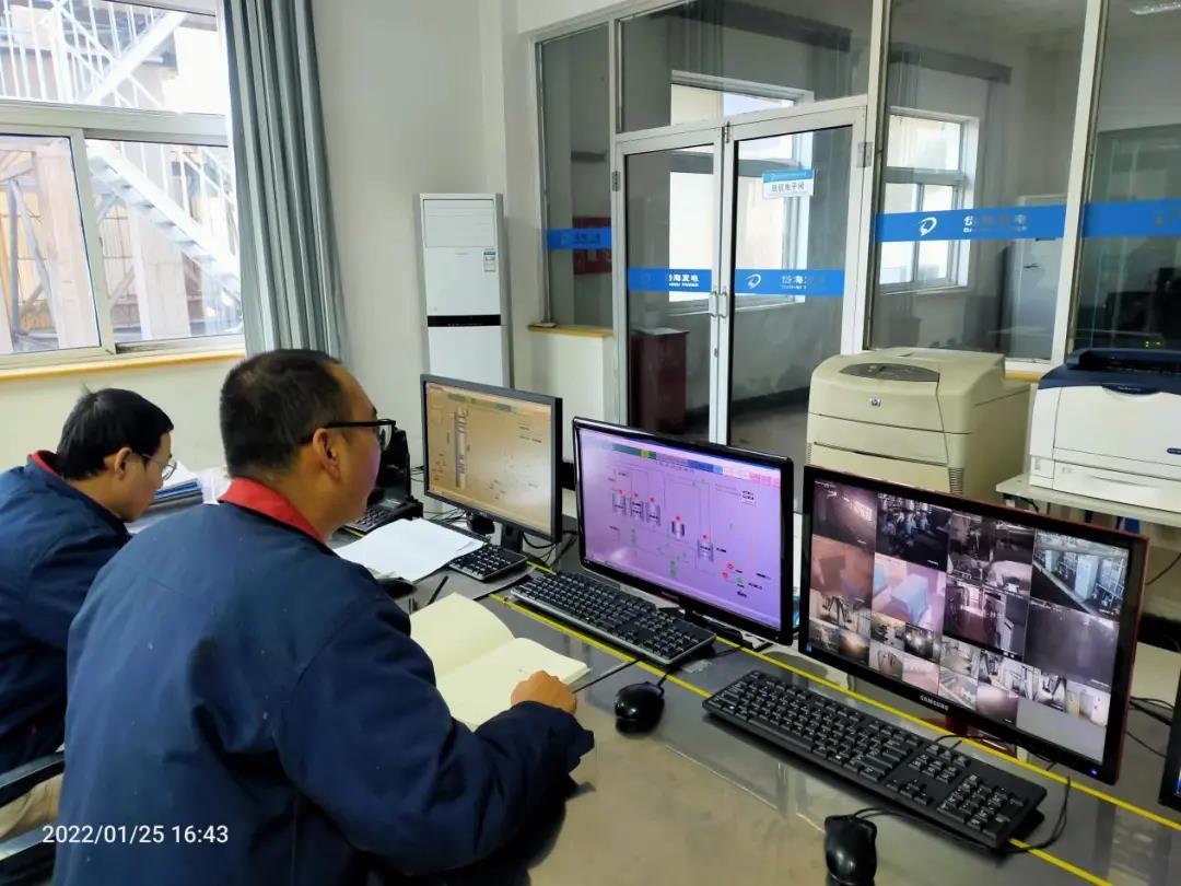 1643428348779043.jpg 微信圖片_20220129115154.jpg