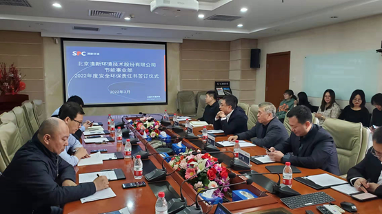 1648452519632133.png 微信(xìn)圖片(piàn)_20220328152610.png