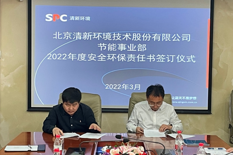 1648452588401234.png 微信圖片_20220328152802.png