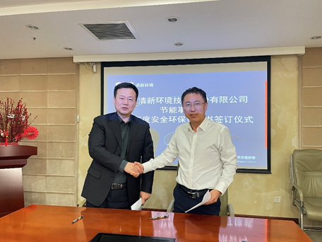 1648452599816580.png 微信圖片_20220328152805.png