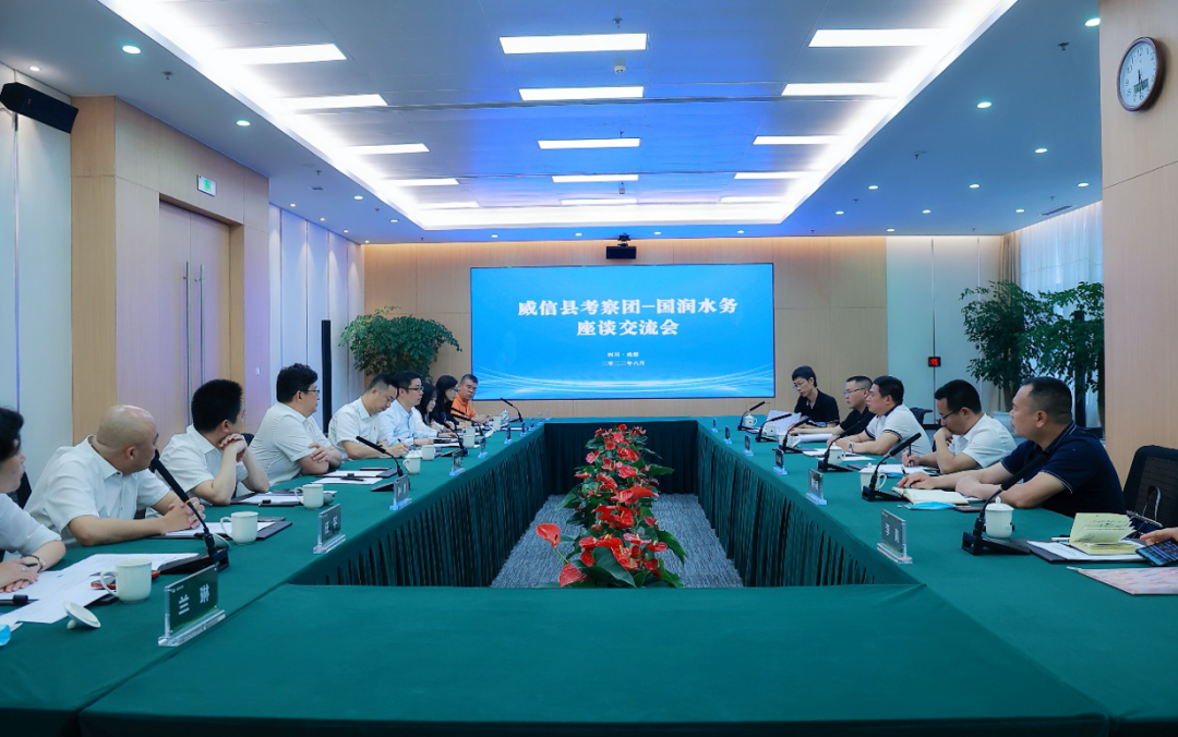 1656472306889590.png 微(wēi)信圖片_20220629111133.png