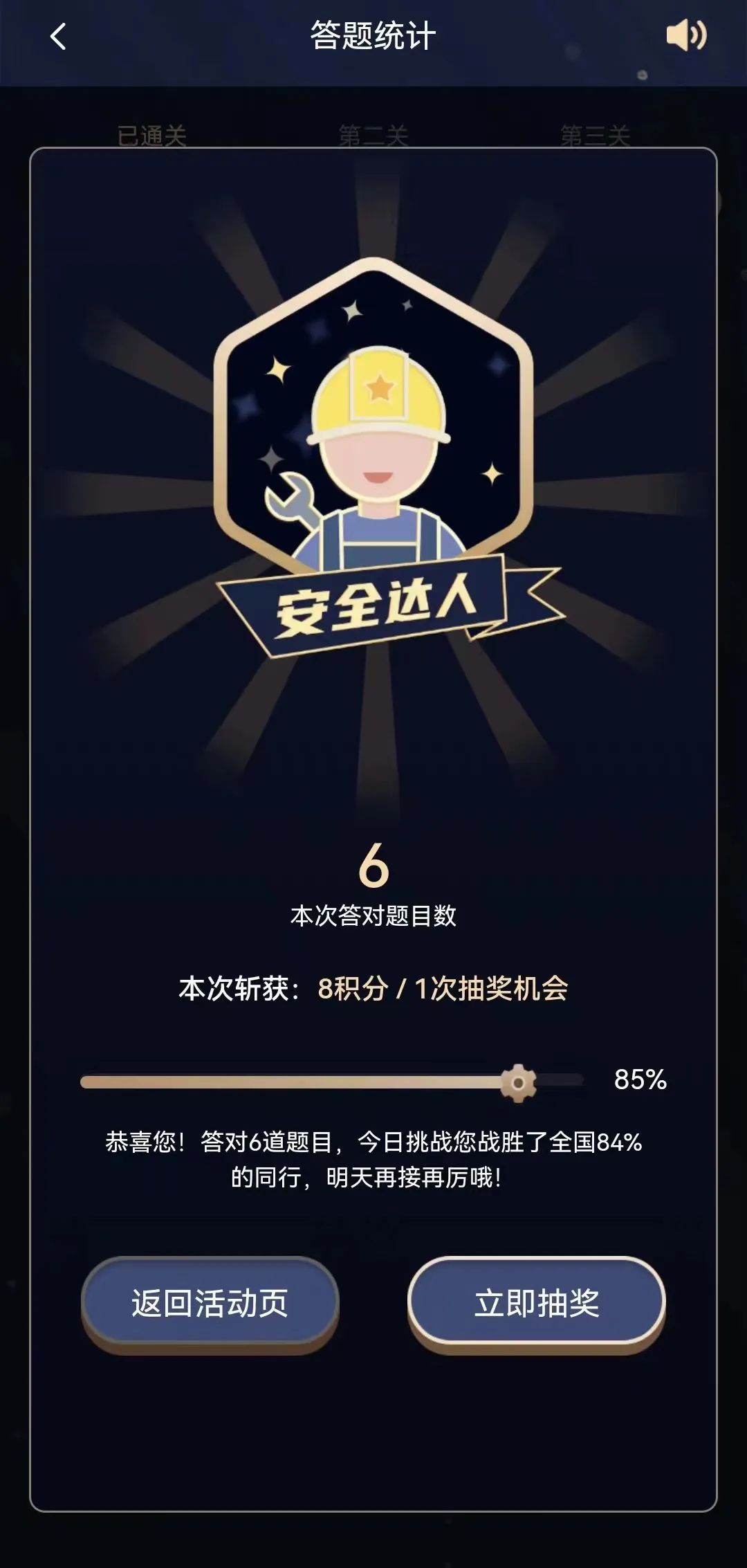 1656472571418269.jpg 微信圖片_20220629111600.jpg